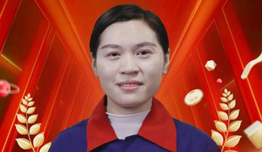 代亚萍：车间主干的生长之路